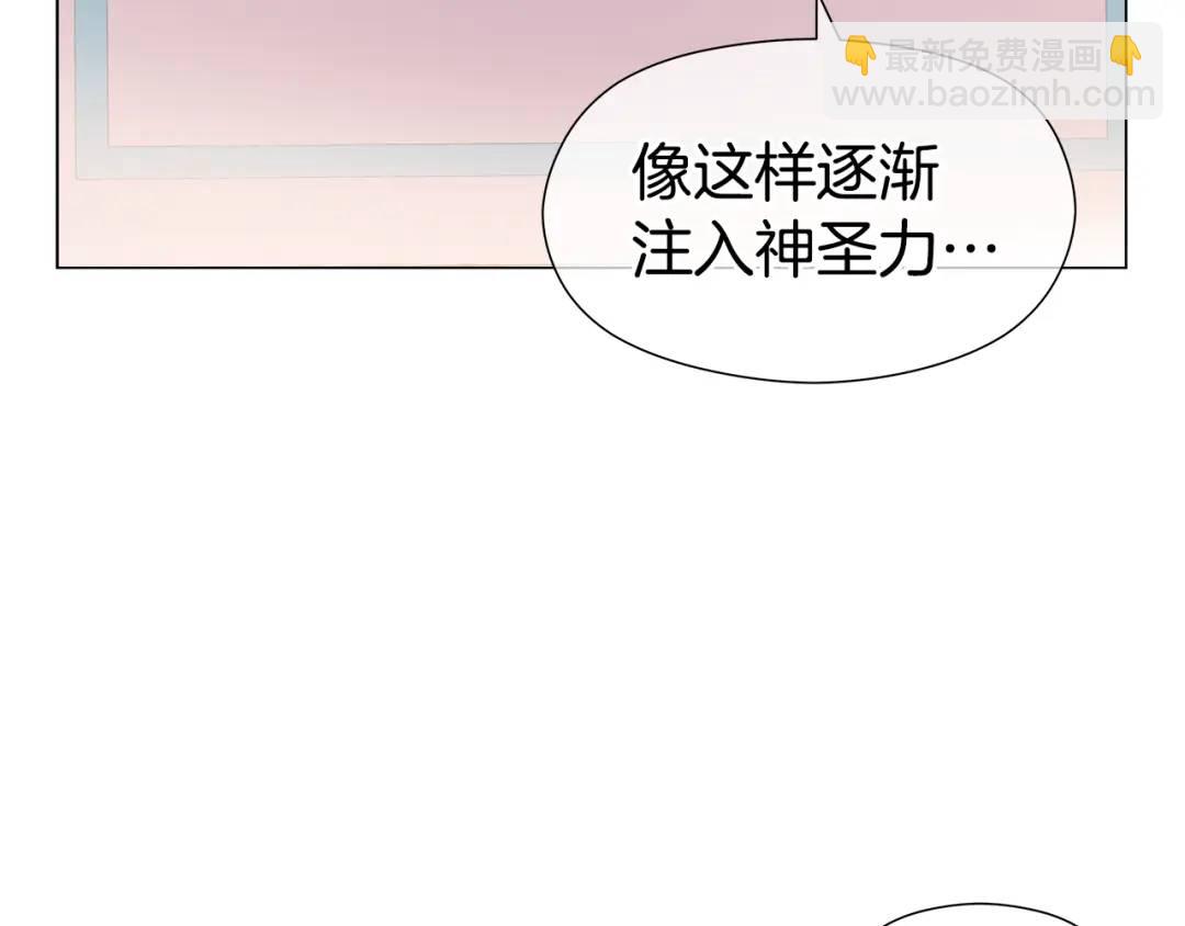 第61话 学习好难2