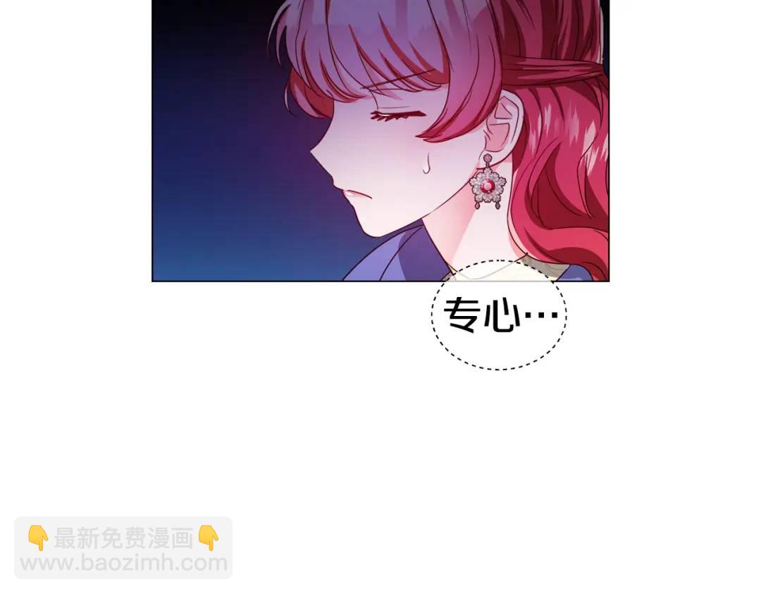 第61话 学习好难20