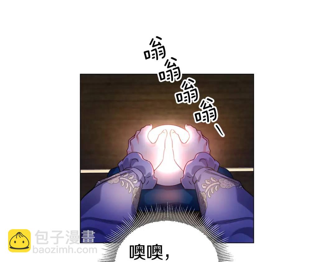 第61话 学习好难21