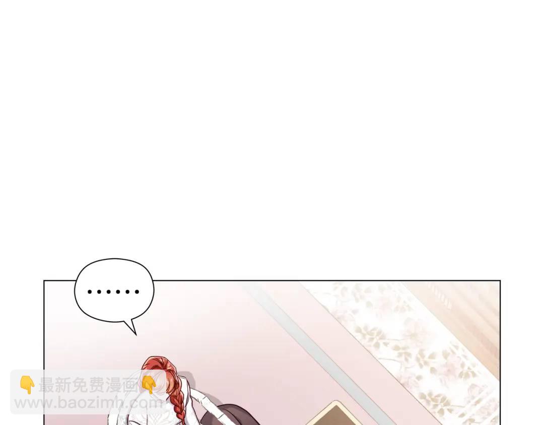 第61话 学习好难26