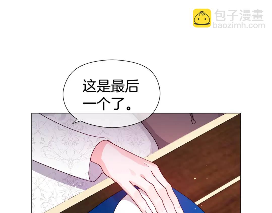 第61话 学习好难42