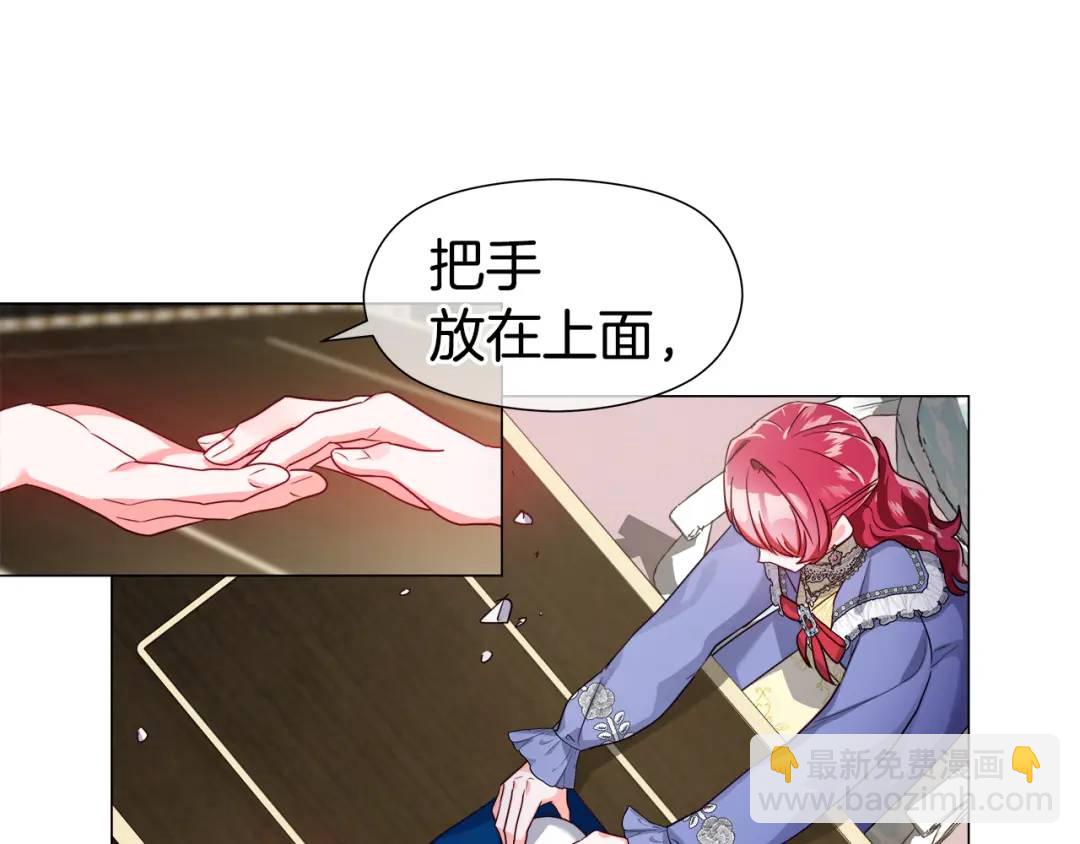 第61话 学习好难55
