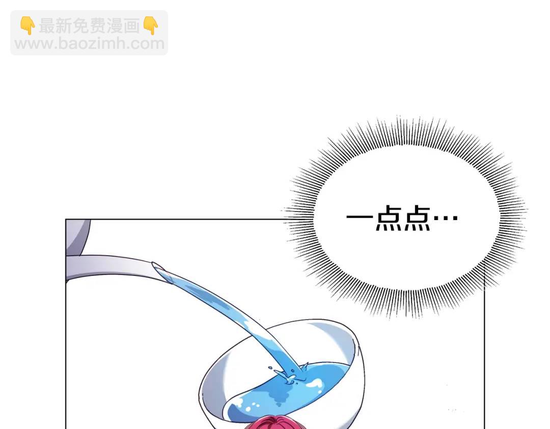 第61话 学习好难57
