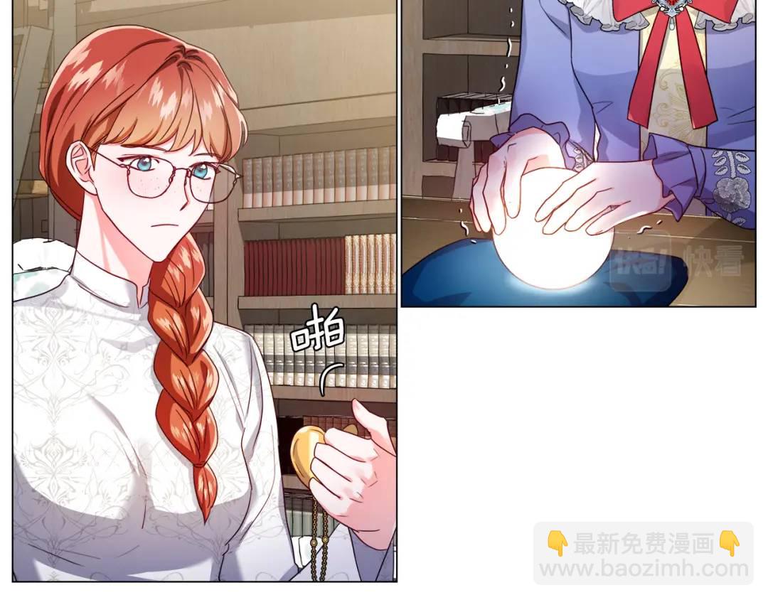 第61话 学习好难62