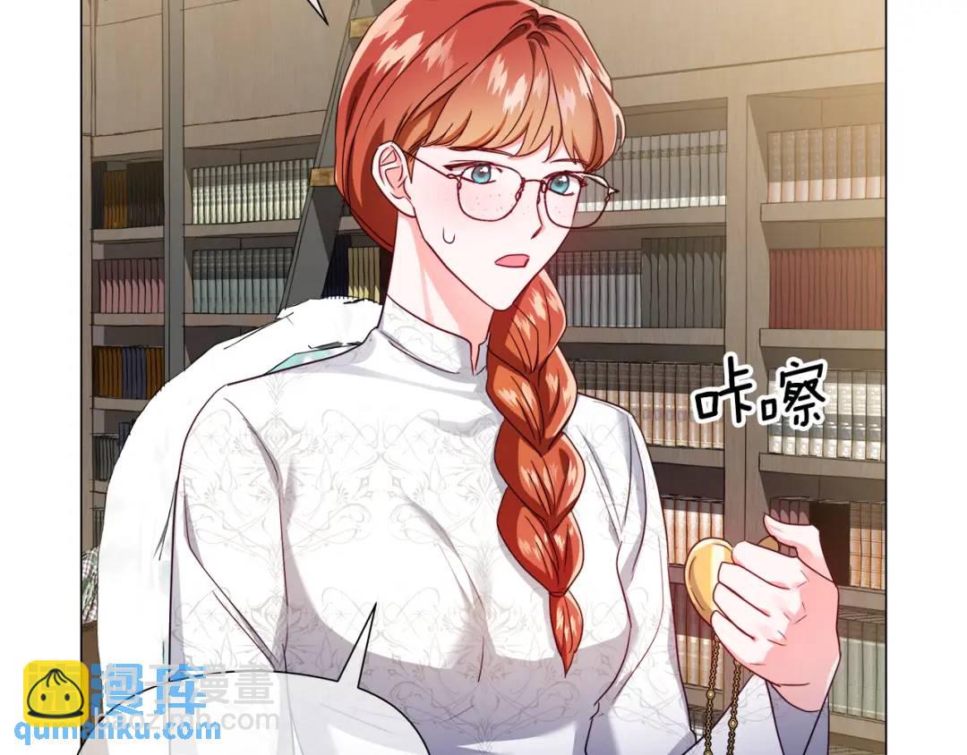 第61话 学习好难65