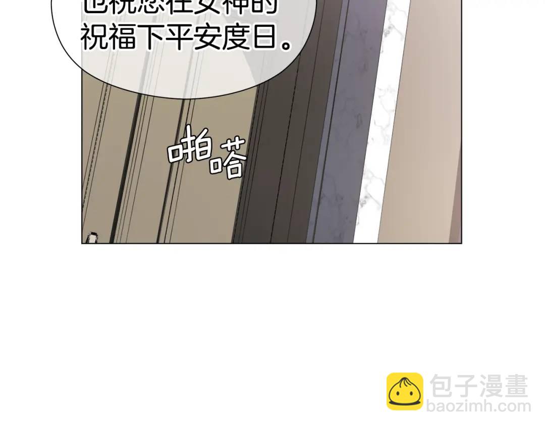 第61话 学习好难88