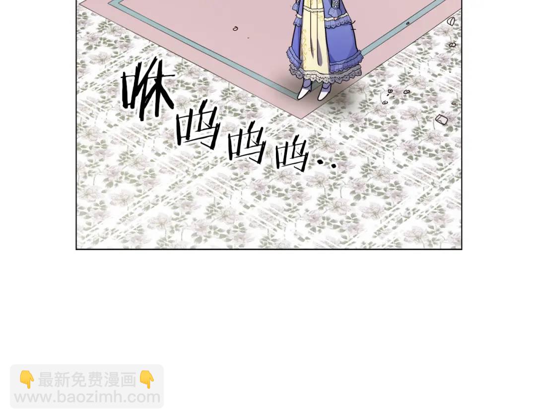 第61话 学习好难90