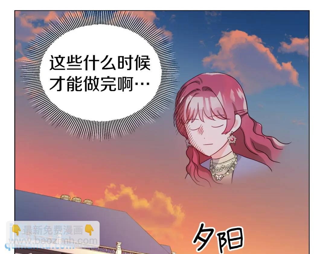 第61话 学习好难92
