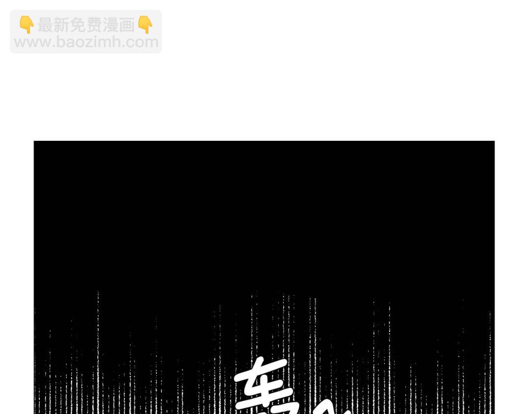 第61话 学习好难94