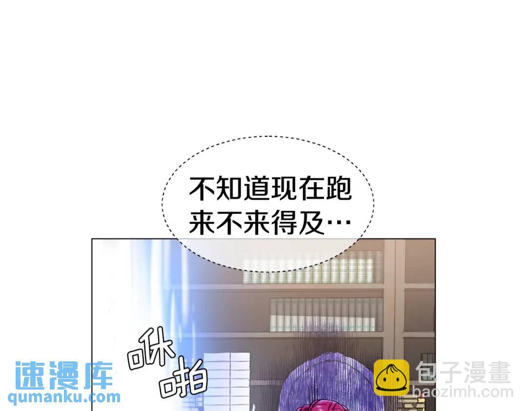第61话 学习好难99