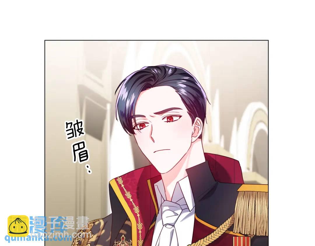 第66话 生命之力130