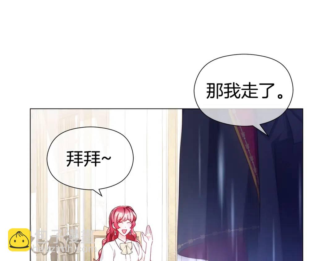第66话 生命之力139
