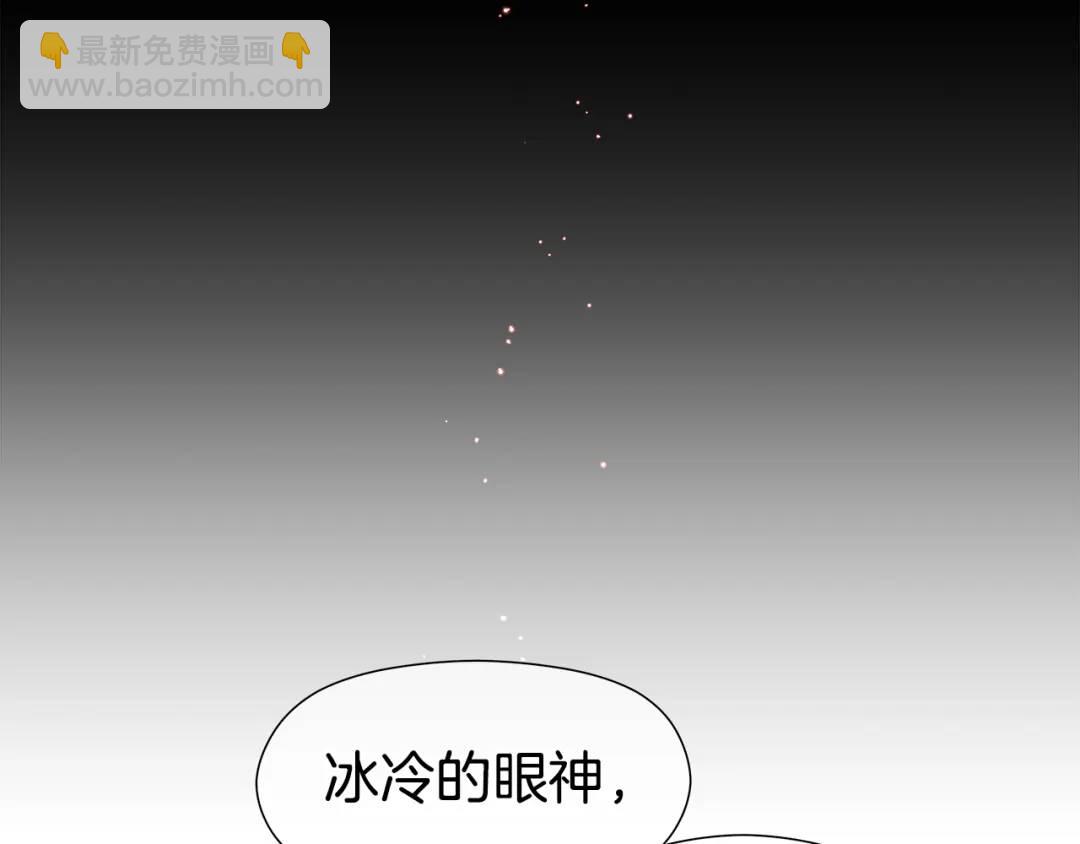 第66话 生命之力147