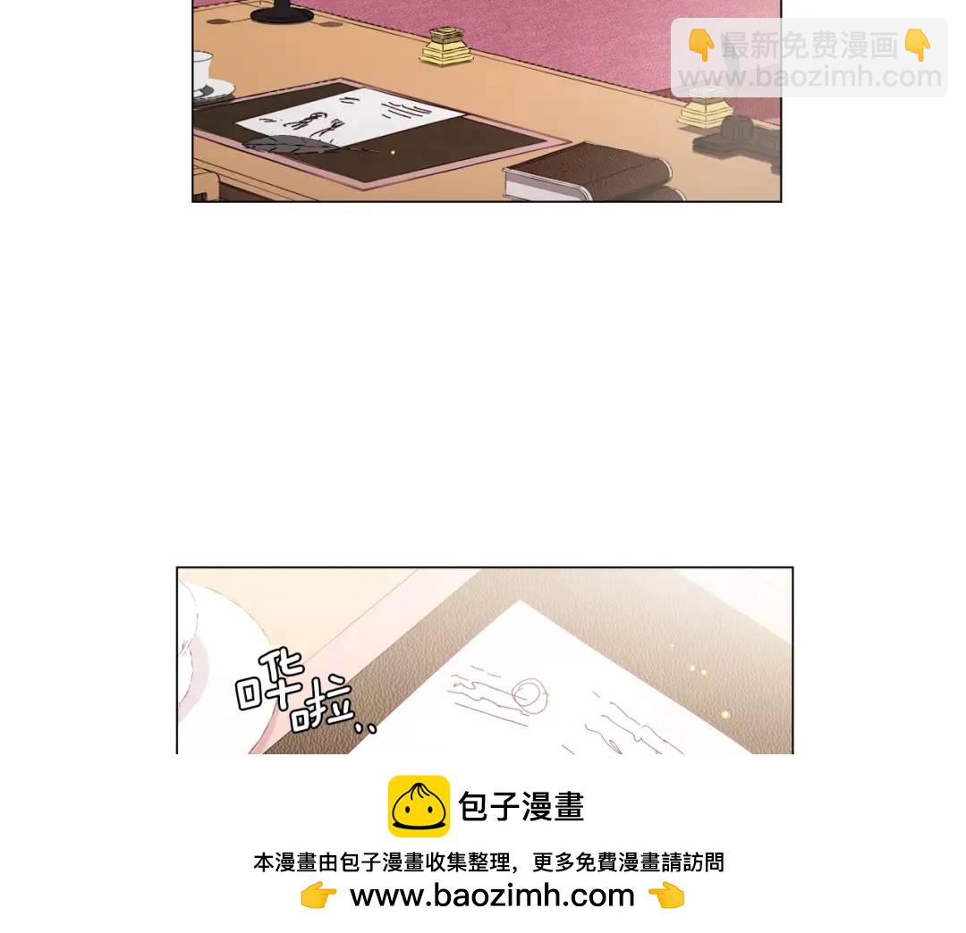 第66话 生命之力157