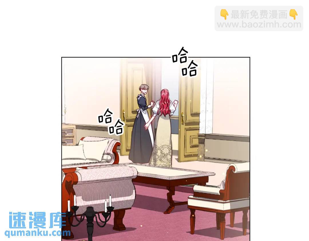 第66话 生命之力160