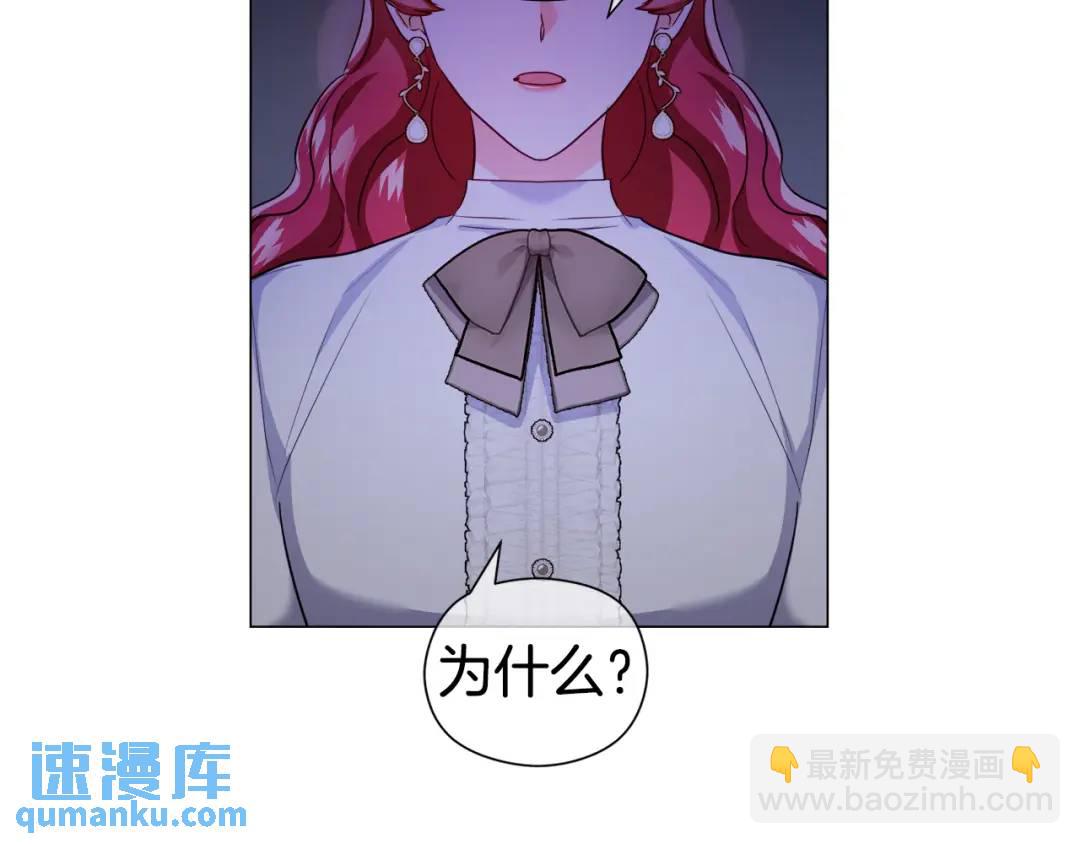 第66话 生命之力18