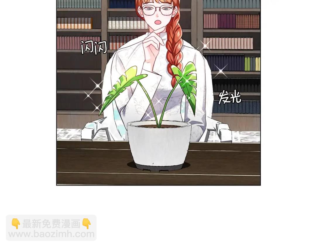 第66话 生命之力25