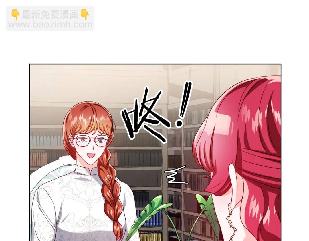 第66话 生命之力74
