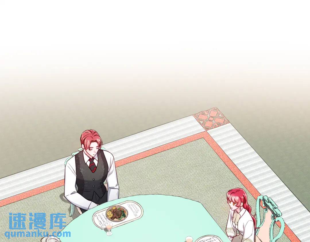 第67话 哥哥希望我去死？0