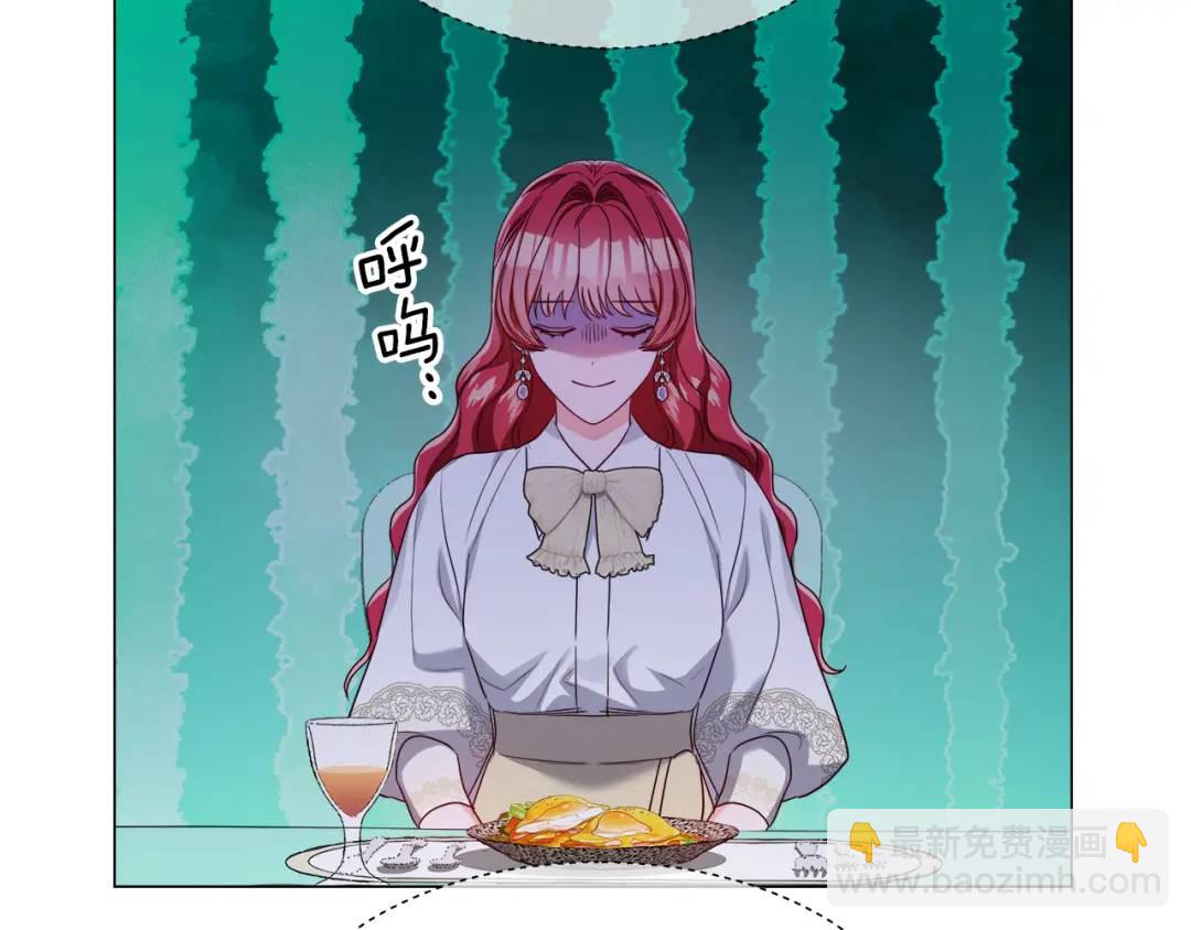 第67话 哥哥希望我去死？10
