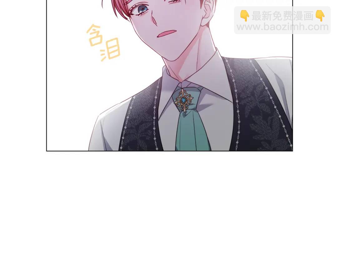第67话 哥哥希望我去死？101
