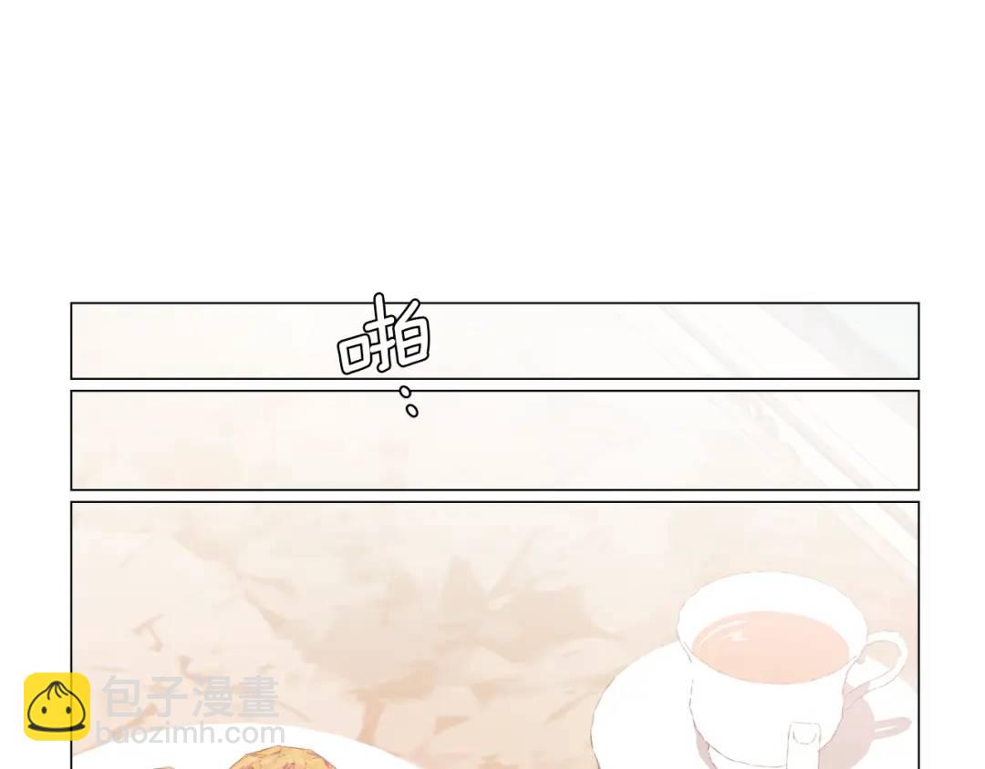 第67话 哥哥希望我去死？125