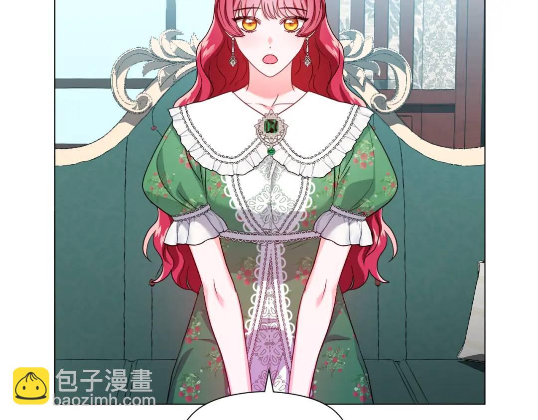 第67话 哥哥希望我去死？132