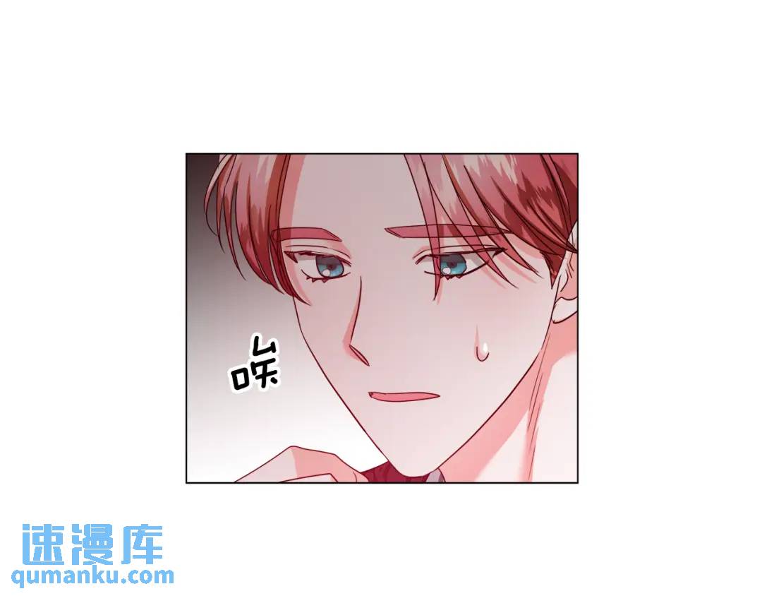 第67话 哥哥希望我去死？139