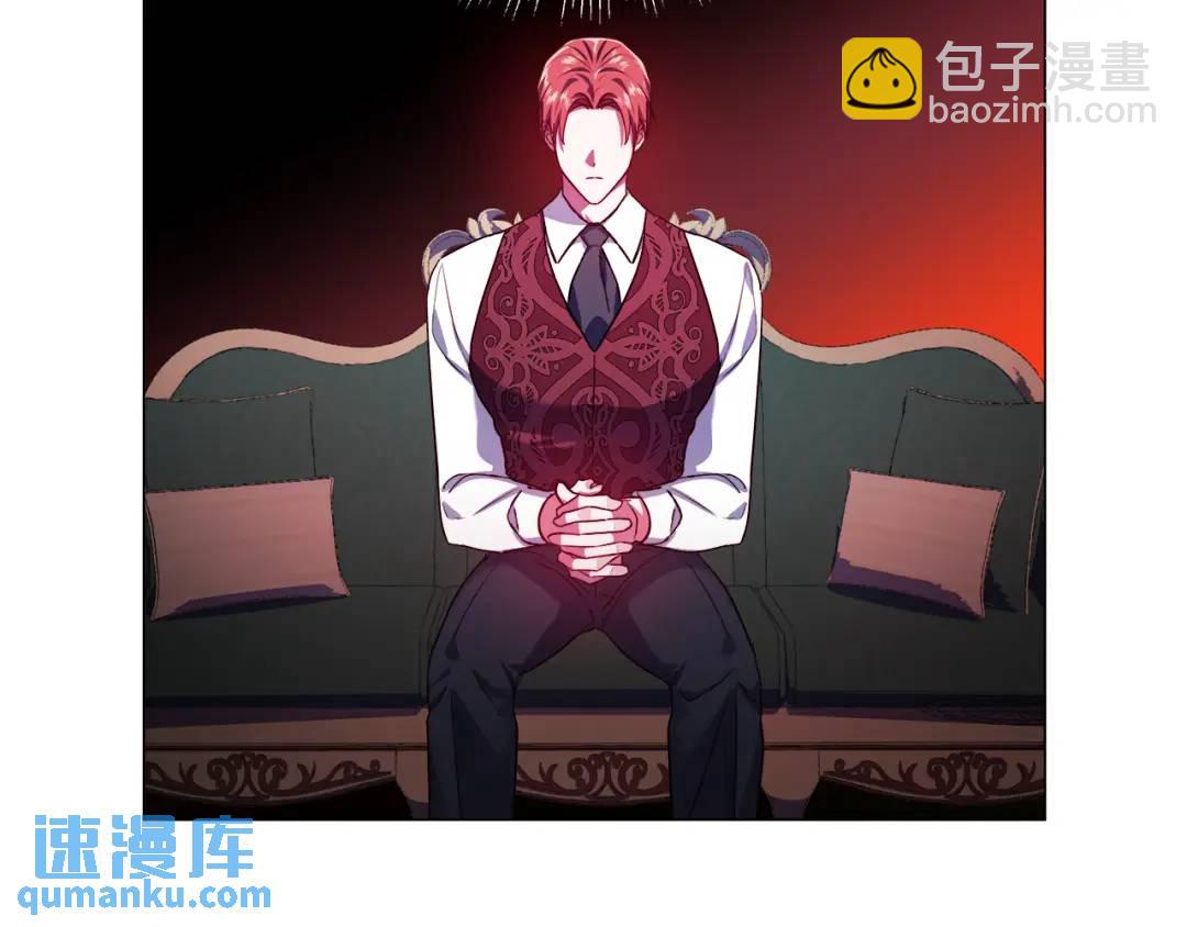 第67话 哥哥希望我去死？145