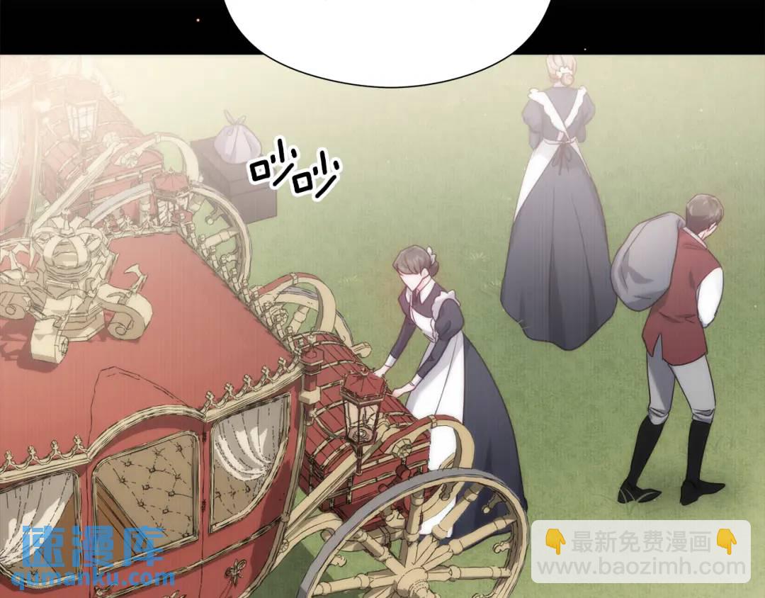 第67话 哥哥希望我去死？148