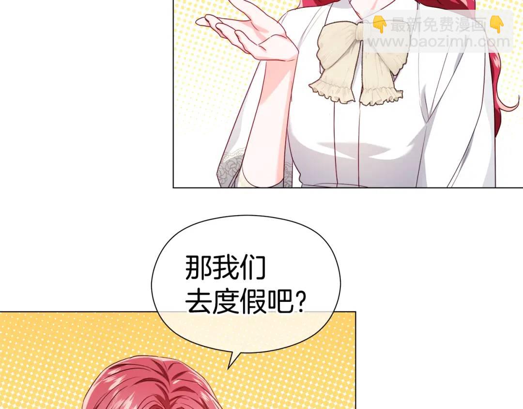 第67话 哥哥希望我去死？16