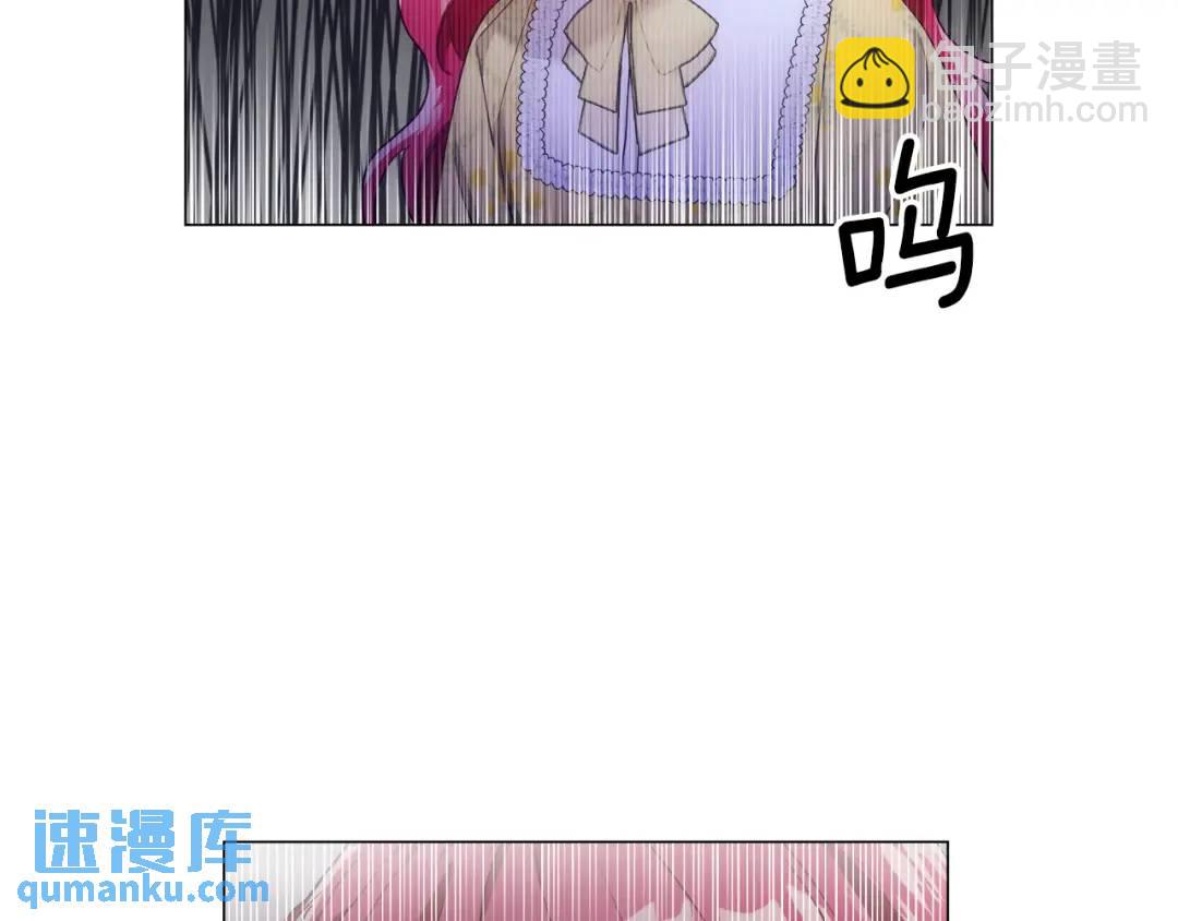 第67话 哥哥希望我去死？30