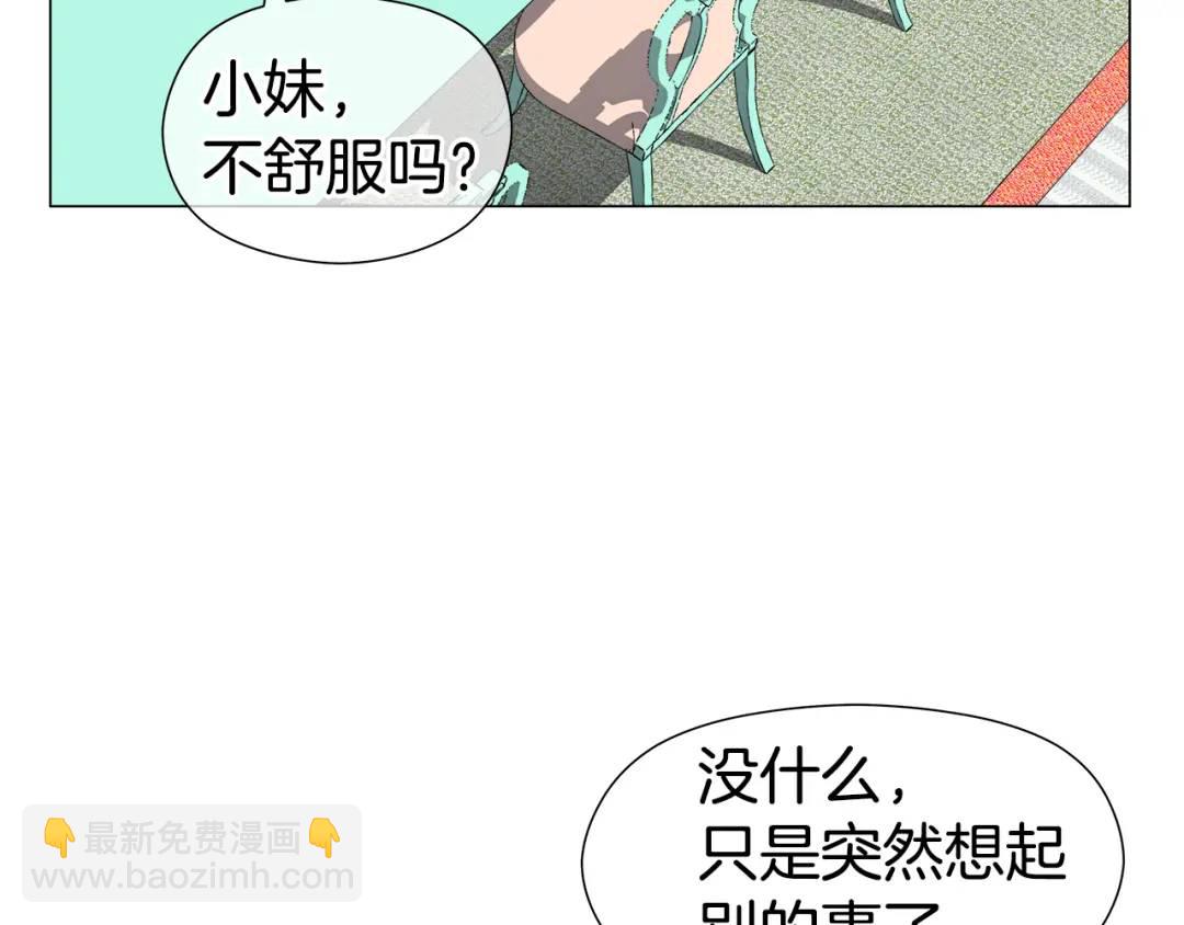 第67话 哥哥希望我去死？34