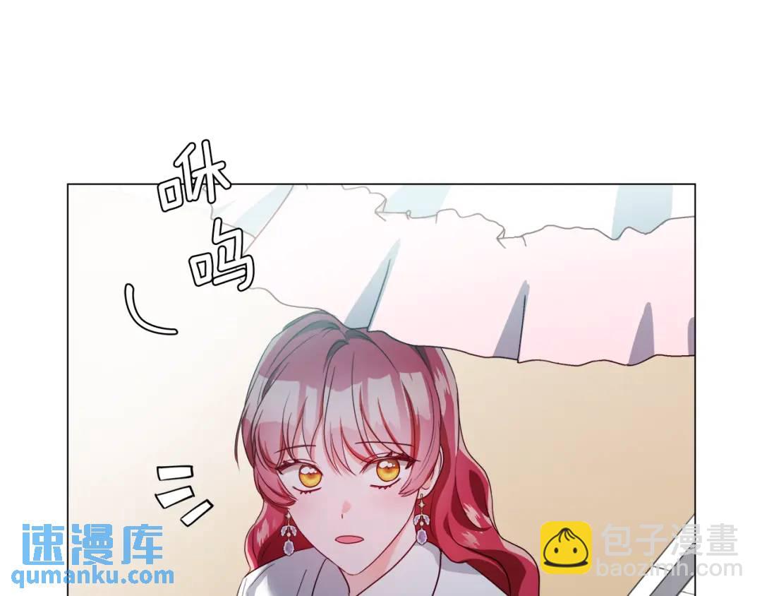 第67话 哥哥希望我去死？48