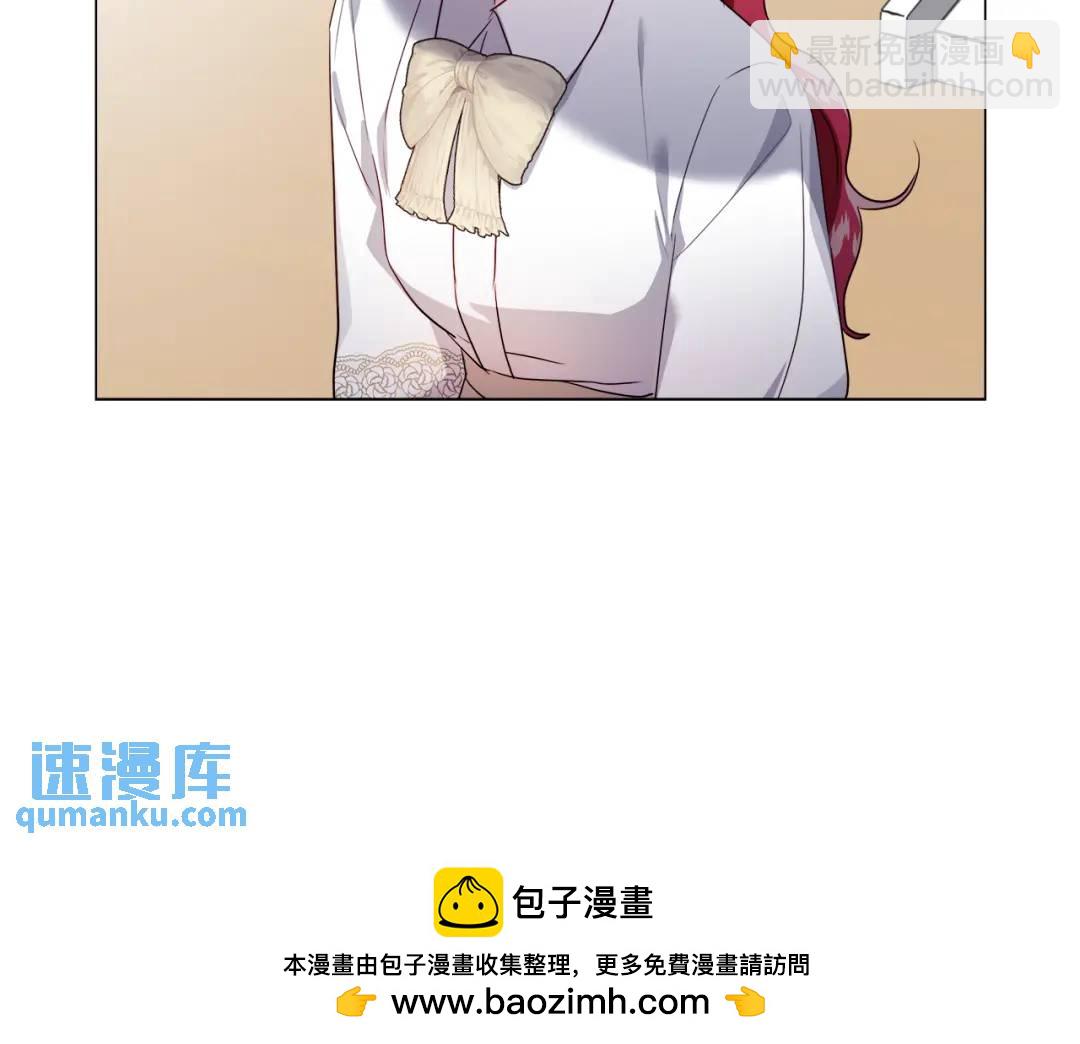 第67话 哥哥希望我去死？53
