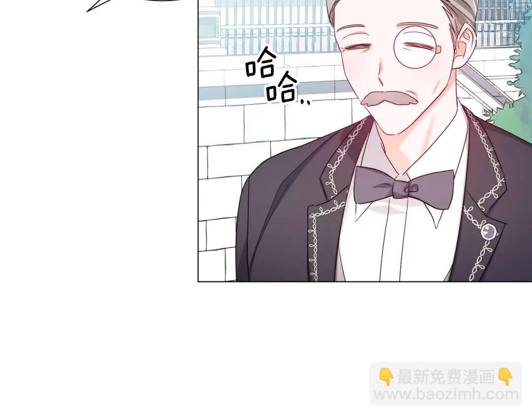 第67话 哥哥希望我去死？63