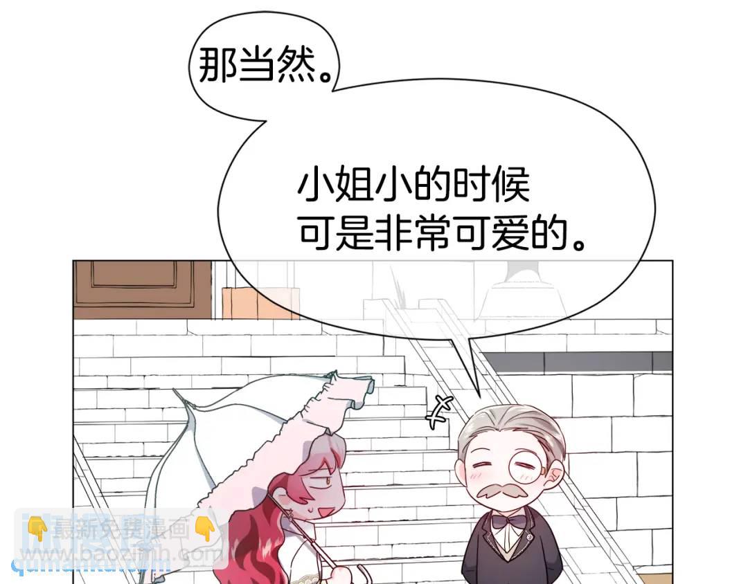 第67话 哥哥希望我去死？64