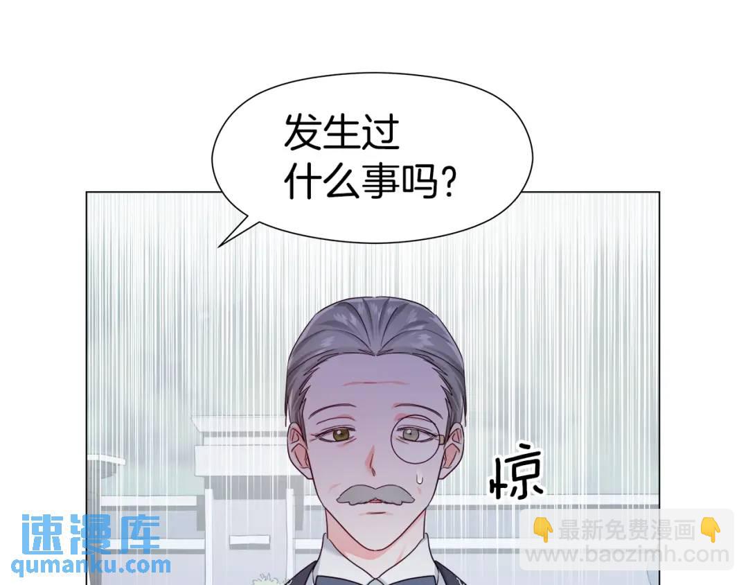 第67话 哥哥希望我去死？69