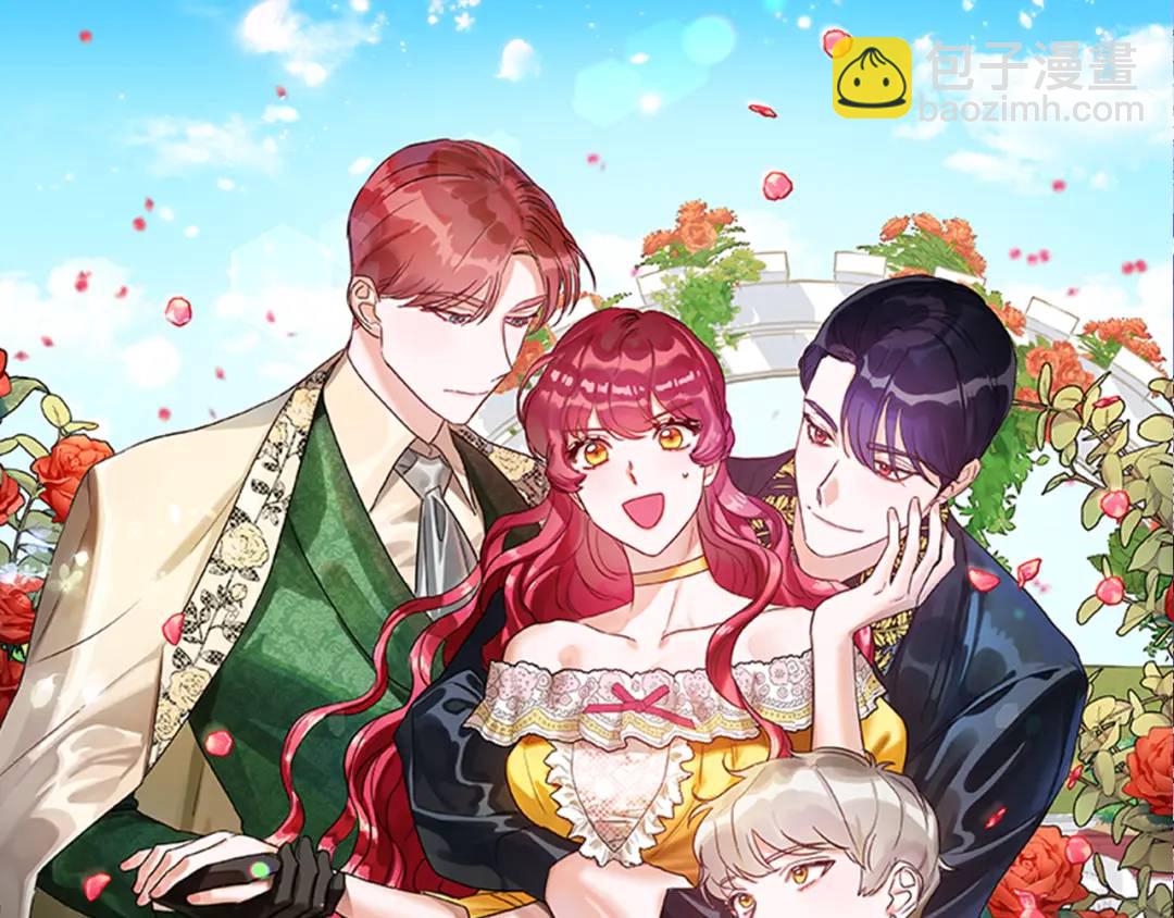 第67话 哥哥希望我去死？84