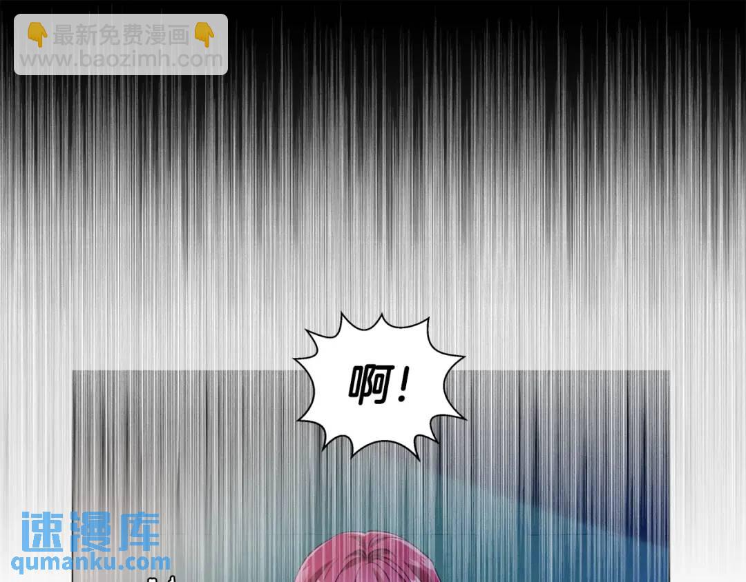 第67话 哥哥希望我去死？97