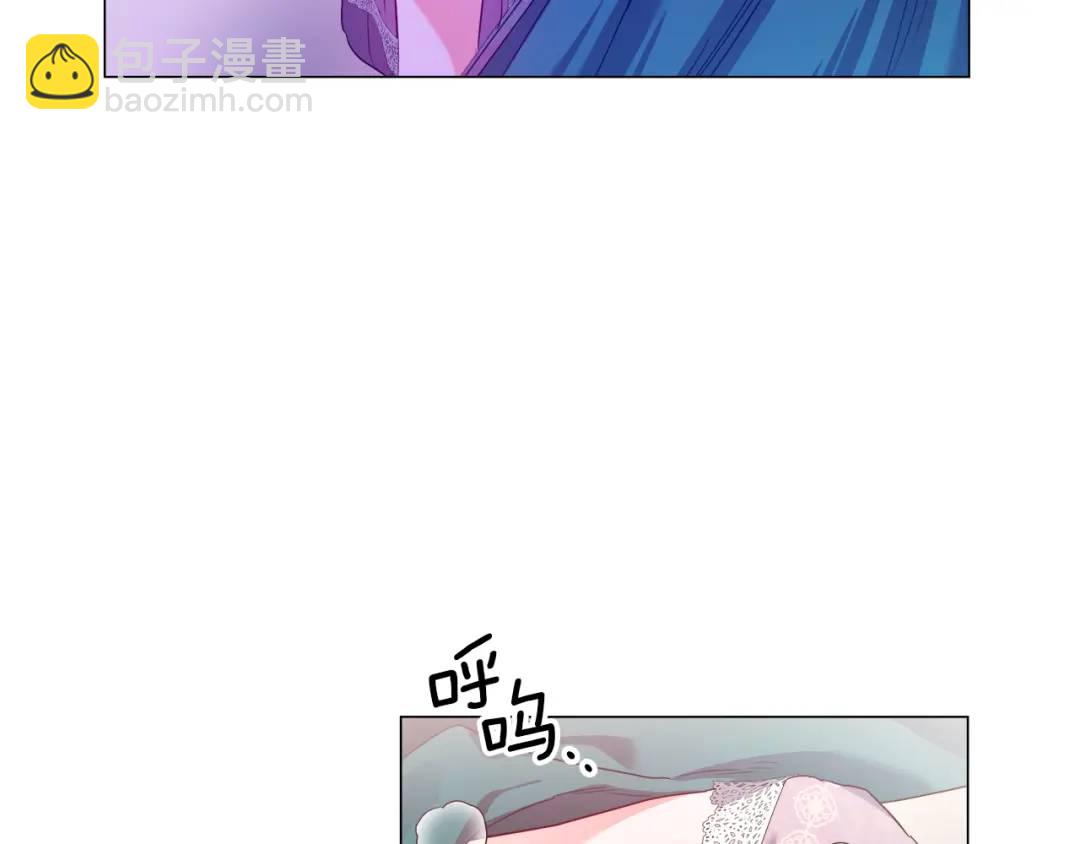 第67话 哥哥希望我去死？99