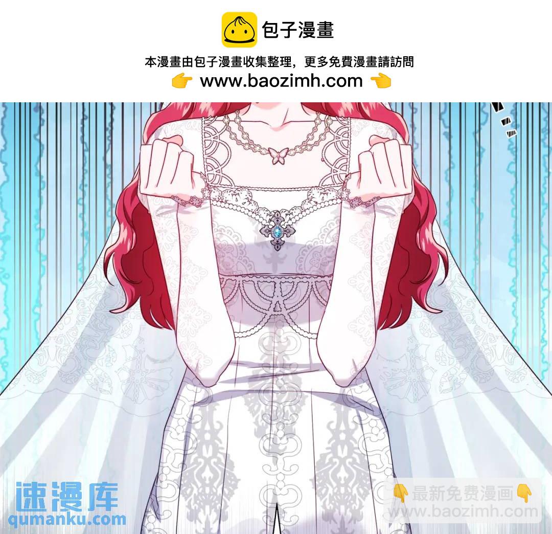第70话  继位仪式1