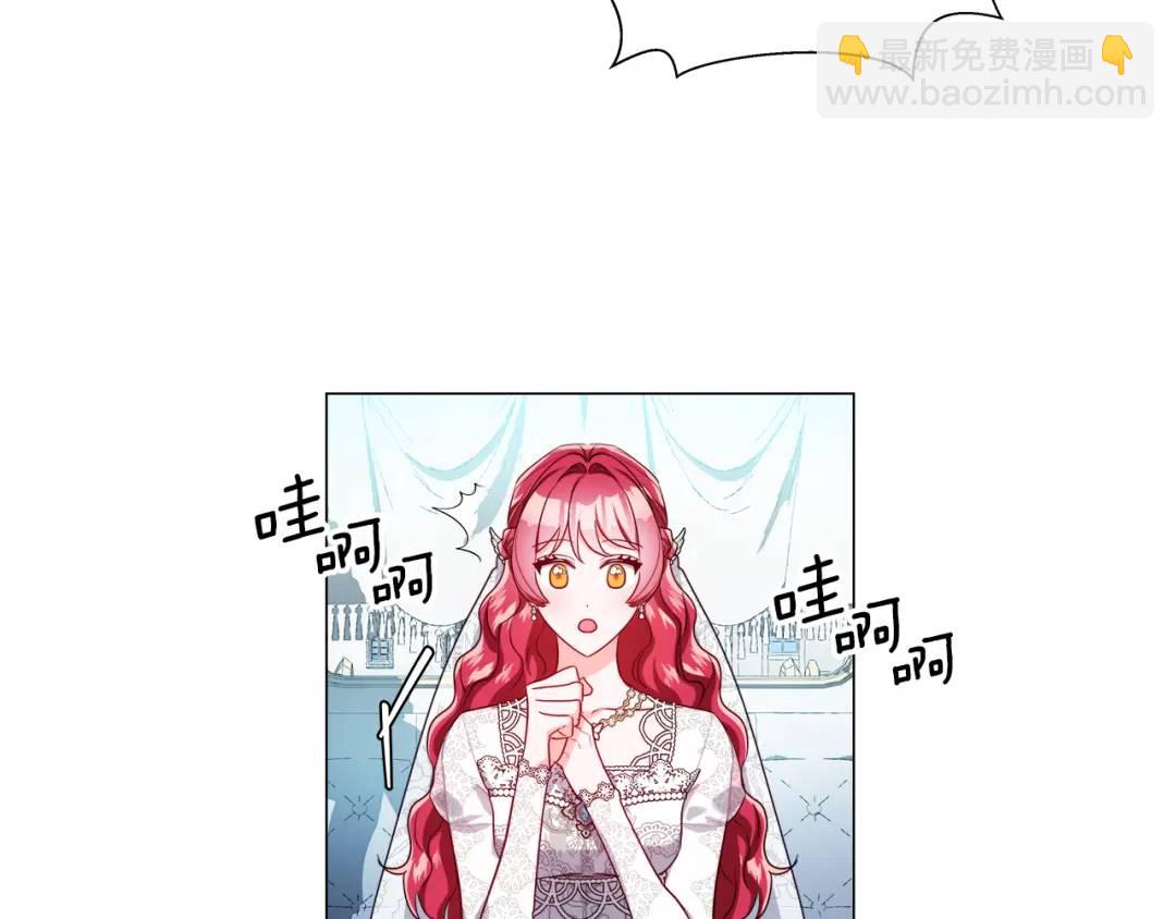 第70话  继位仪式104