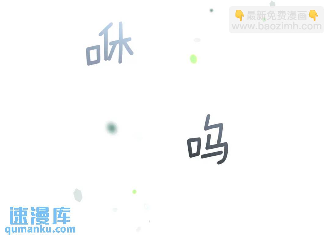 第70话  继位仪式11