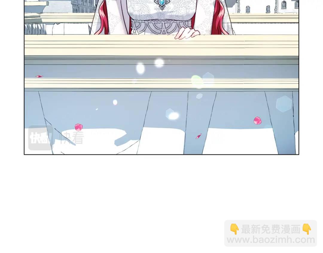 第70话  继位仪式125
