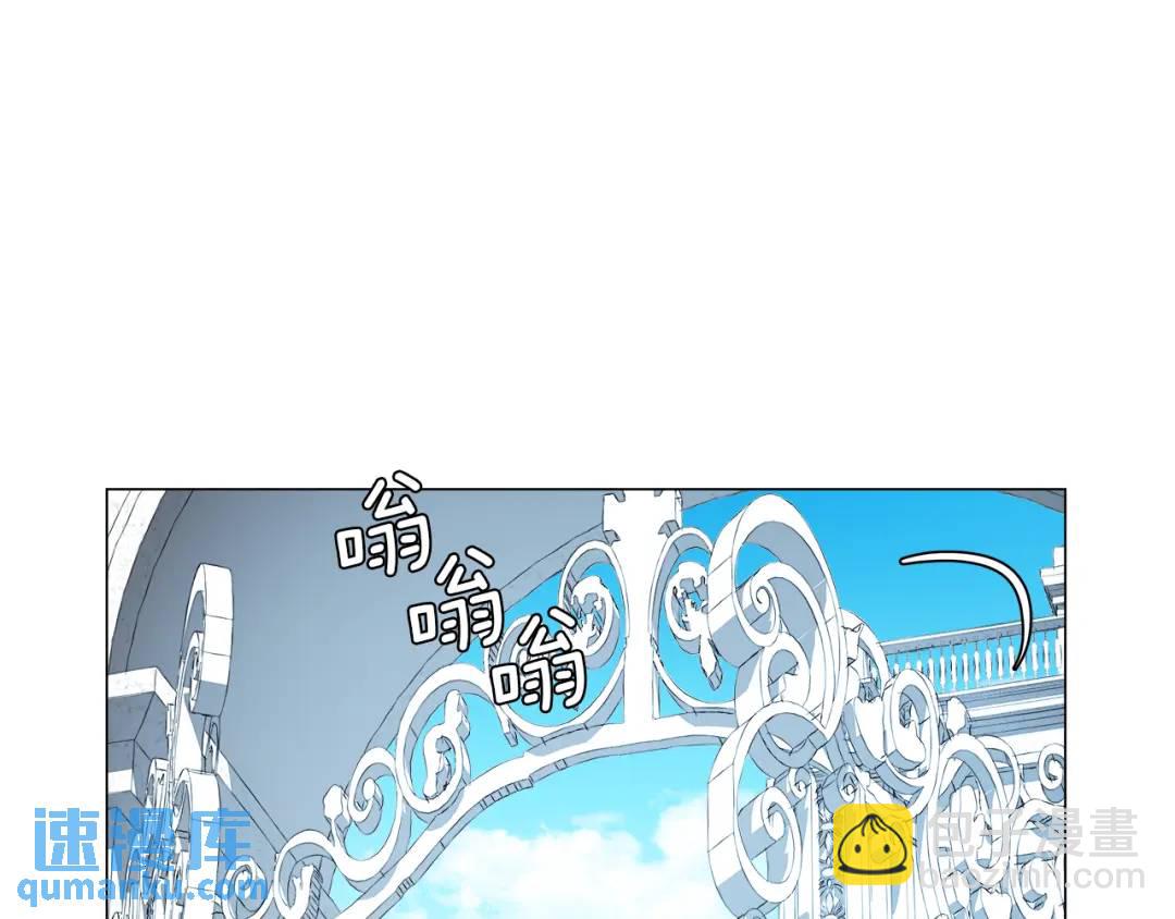 第70话  继位仪式126