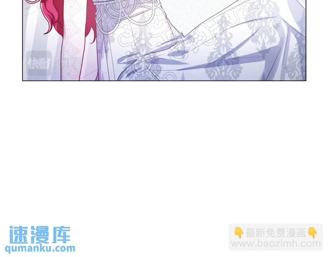 第70话  继位仪式13