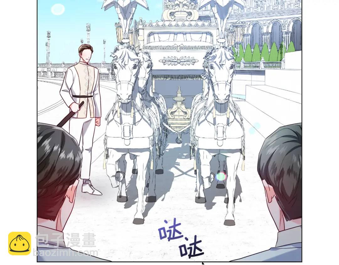 第70话  继位仪式134