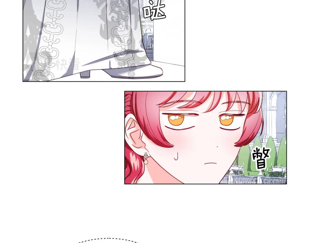第70话  继位仪式139