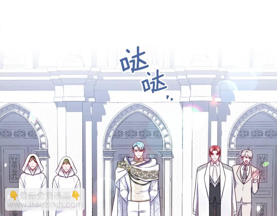 第70话  继位仪式149